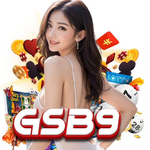 gsb9 สล็อต