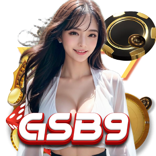 gsb9 เครดิตฟรี